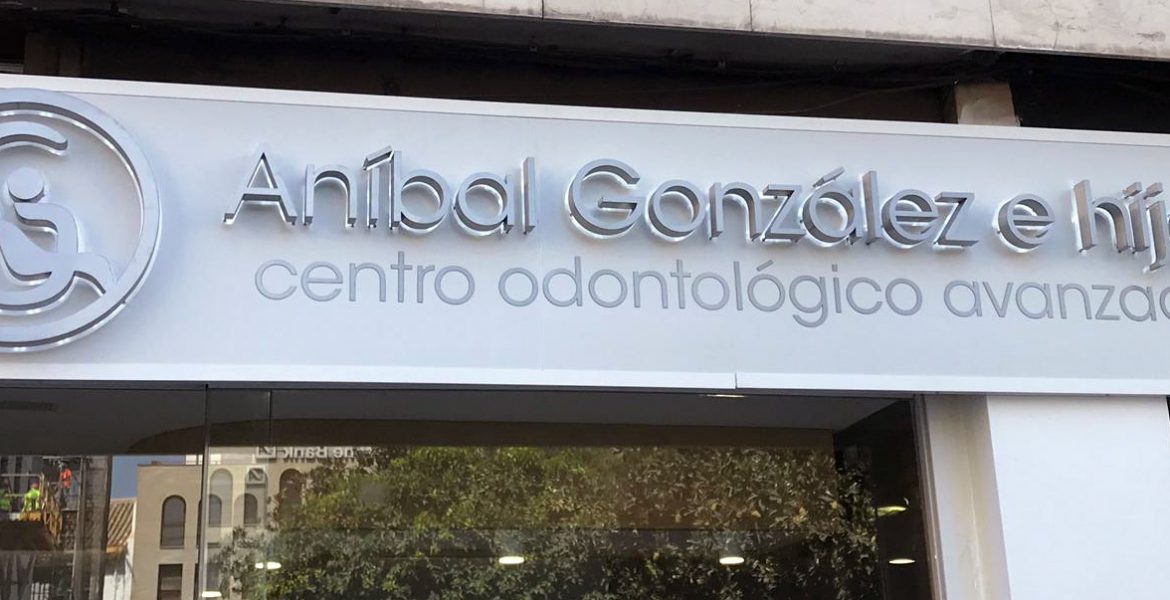 Rotulación corporativa para Aníbal González e hijos